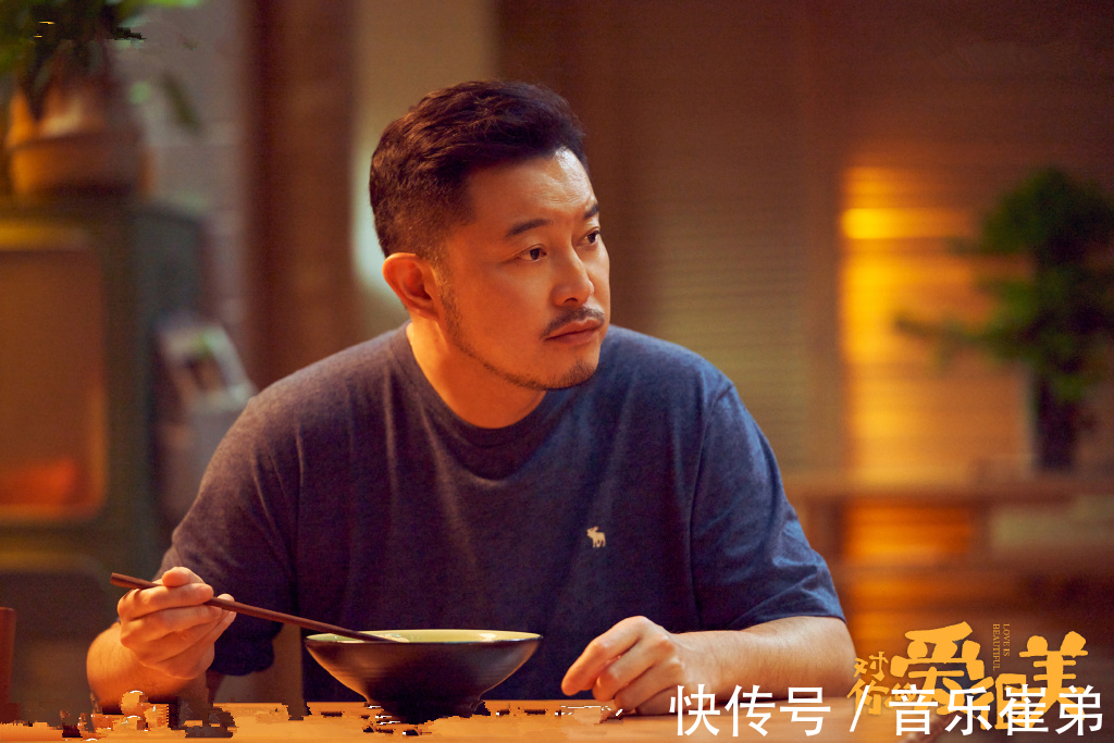 尴尬|《对你的爱很美》收视破634尴尬了，真实数据并非如此