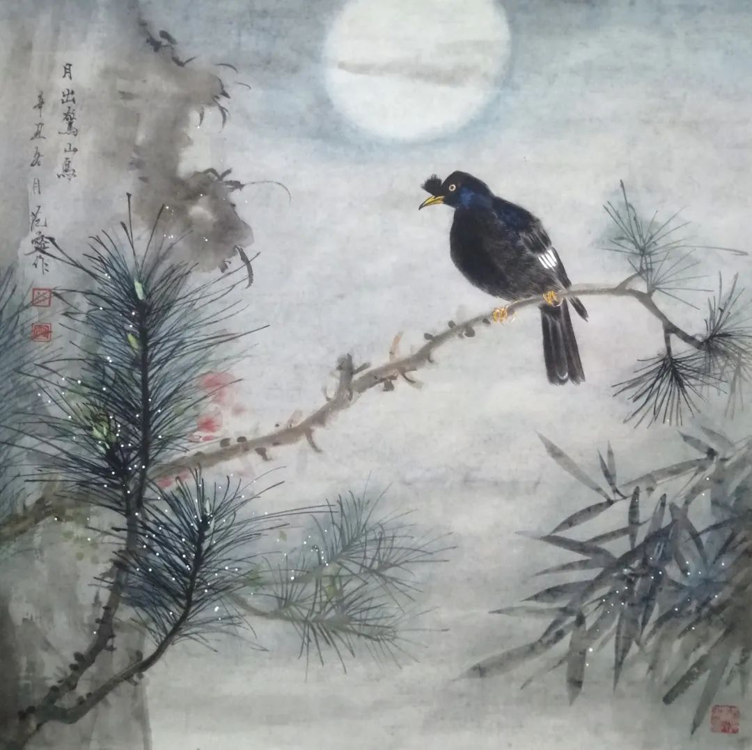 著名画家#「范宁」|丹青追梦 水墨本色-中国当代书画名家个人云展览