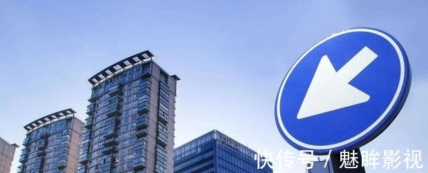 房价|如果2015年买了房,现在能赚多少钱?再次证明买房要趁早
