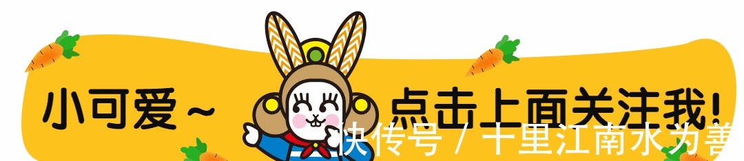 康康在《爸爸去哪兒》一出場(chǎng)就是“霸總”，其實(shí)他兒時(shí)也很可愛(ài)