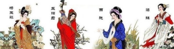 王昭君|古代四大美女鲜为人知的故事