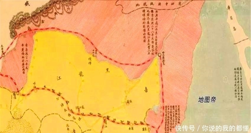 大清政府|清朝到底被掠夺走多少领土民国时制作的“国耻地图”，给出答案