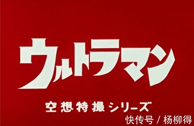 木乃伊|初代奥特曼恐怖剧情，“木乃伊的呼叫”，堪称童年阴影！