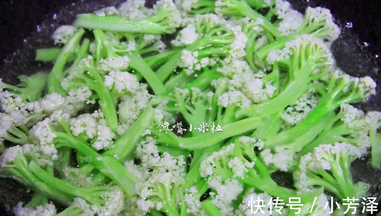 下酒|花菜和它是天生一对,好吃到舔盘子,下酒又下饭,先收藏了