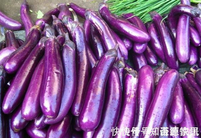 禁忌|茄子营养价值高,抗衰老,降三高,但以下几大禁忌别忽视