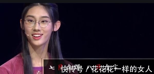 班花|才女武亦姝當(dāng)初被吐槽顏值，如今成為清華高材生，網(wǎng)友c位班花