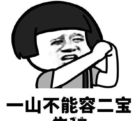 |开心笑话:媳妇刚学会骑自行车,但一个人不敢骑