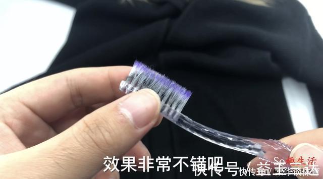 难题|两根旧牙刷绑一起,解决了不少人困扰的难题,抓紧提醒家人还不迟