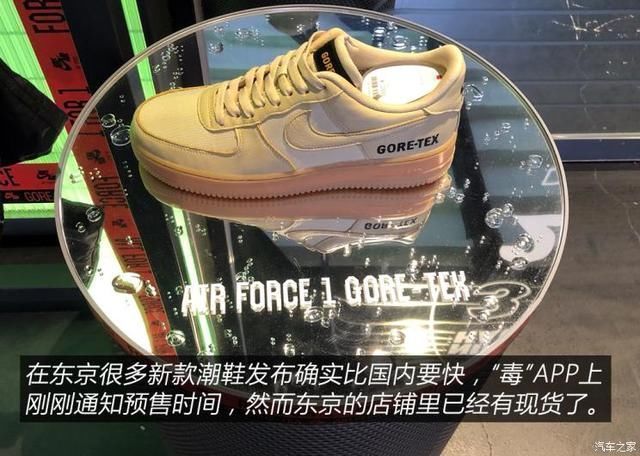 衣装|人靠衣装马靠鞍寻找真正的潮流文化