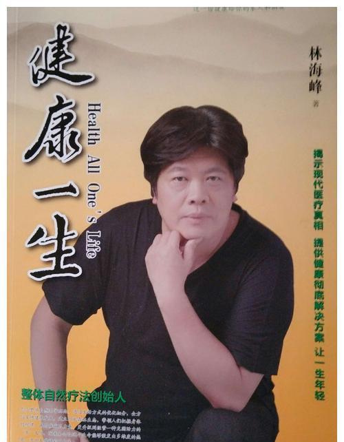 五谷杂粮|医生忠告:老年人坚持的这5大养生习惯,可能存在健康风险