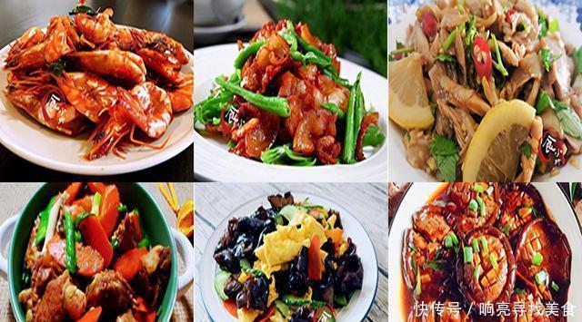 虾线|请朋友来家里吃饭，花180做6道菜，餐馆几百元都下不来，太实惠了