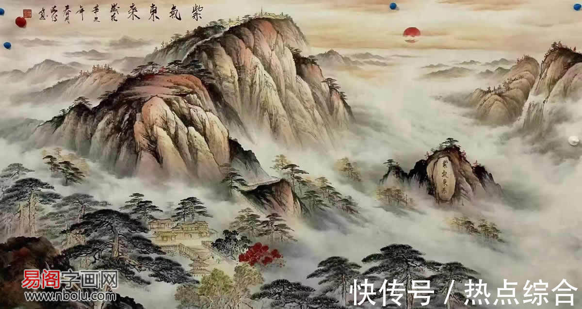 杨天佑@梁海波:师法自然,创造灵动彩墨山水