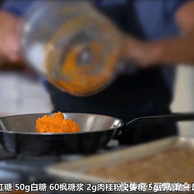 冬日滋补不上火,这道南瓜派你需要拥有