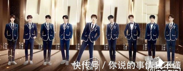 练习生制服大赏《创造101》元气满满,《华彩少年》被嘲土!