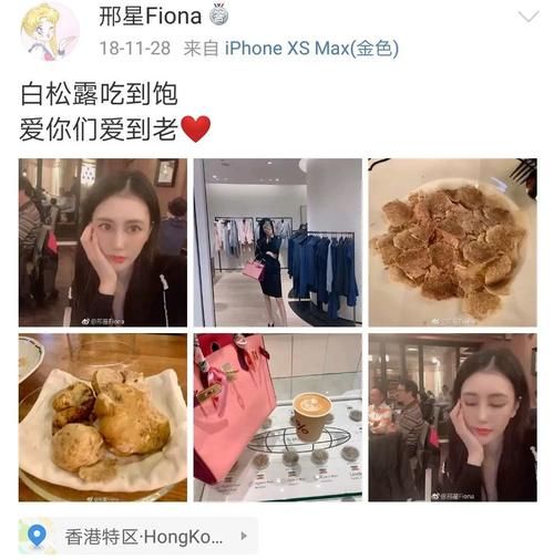 她是《非诚勿扰》最受欢迎的女神，如今连酒杯都是王室同款