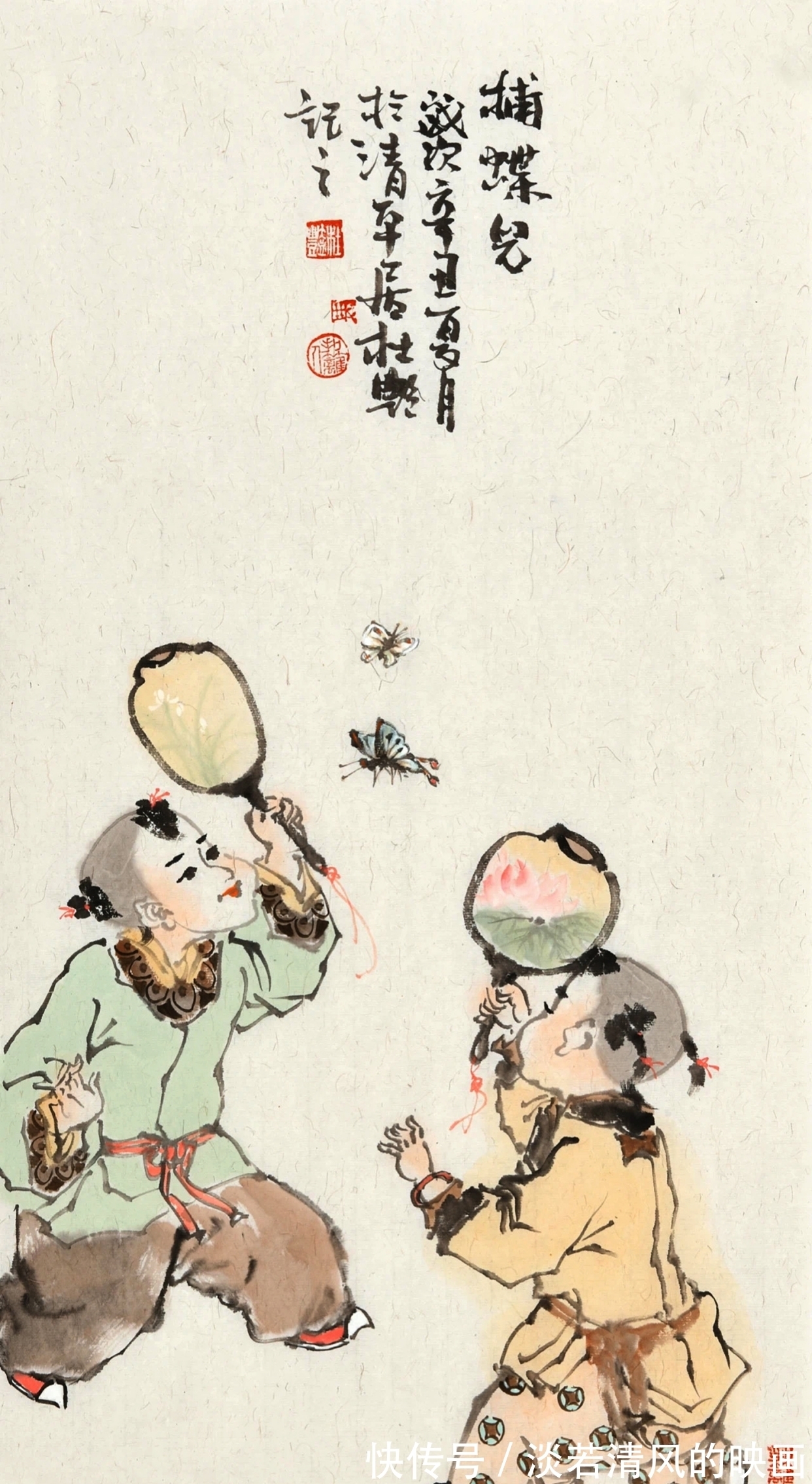 轻重|「直击书画」中国画，笔使巧拙，墨使轻重