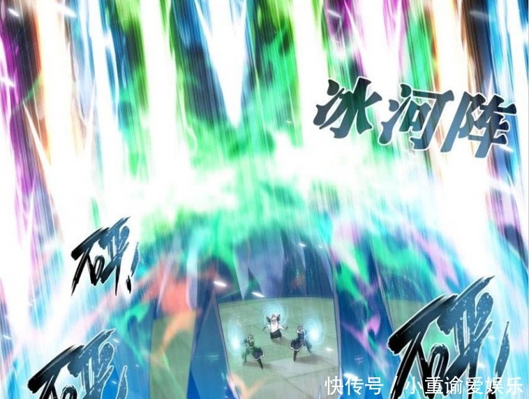 斗破|斗破苍穹:炸裂的毁灭火莲 萧炎以二星斗宗的实力击杀巅峰斗宗