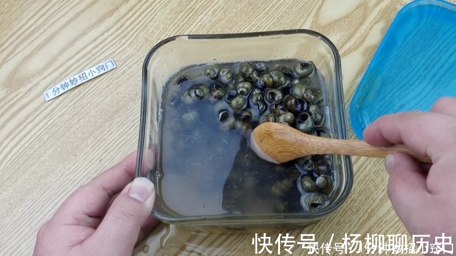 隐藏功能|家里菜刀有圆孔的留意了,我也是刚知道,上面居然还有个隐藏功能