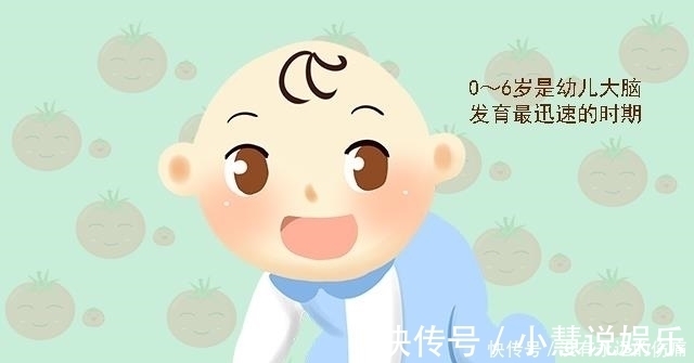 宝宝|一岁内的宝宝有四个“坏习惯”,要适当地“纵容”,对大脑发育好