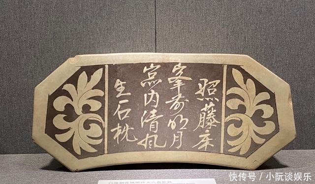 墓室|南越王赵昧墓室