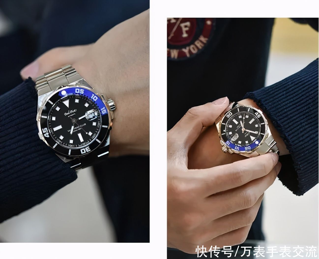 万元就能入门，和百达翡丽是邻居，这个小众瑞表值得买吗？