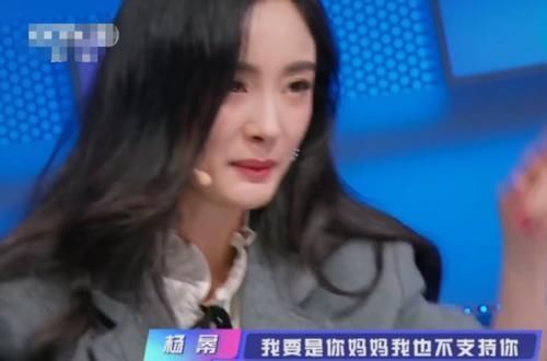 别墅|为啥学霸都想当明星?细看20岁千玺的别墅价格,全明白了