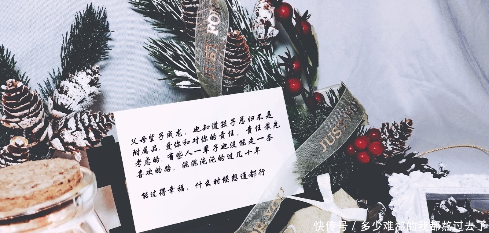 《木林巷生活》:两个人从这里开始相遇,也会在这里开始相爱相守!