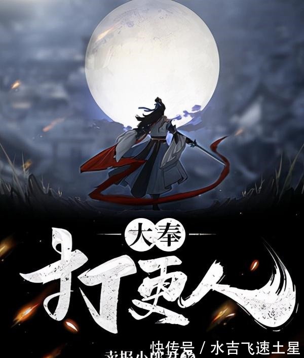 片單|“優愛騰B”200+動畫片單公布，國產動畫“內卷時”