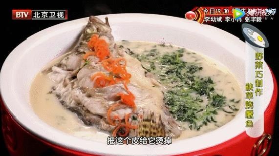 鱼类|鲫鱼、黑鱼、三文鱼…哪种鱼才是“营养冠军”?聪明人这样吃,功效翻倍