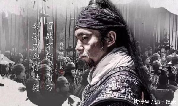 秦国|长平之战， 秦国真的大获全胜吗？