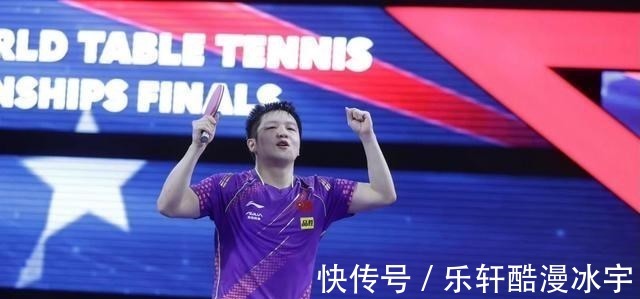林昀儒|世界杯总决赛首个比赛日国乒大获全胜,樊振东、王楚钦赢下强敌