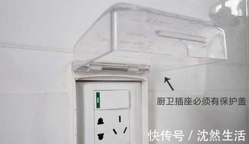 电器|厨房不要装墙上插座，头次见有钱人这样设计，不得不感叹太实用了