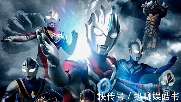 奥特曼|泽塔奥特曼 因为记恨戴拿、高斯,伽古拉做了军械库队长!