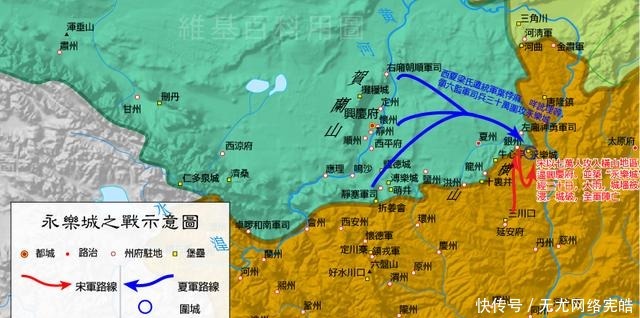 王朝|熙和开边——文弱的大宋王朝最铁血的一次扩张