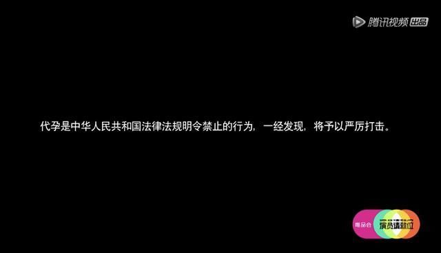 你真的看懂《宝贝儿》了吗？结局被剪辑，陈凯歌真的良苦用心