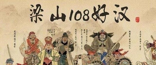 高逼格$林冲病死前才明白,鲁智深为何会毫无征兆的去世,原因只有两个字