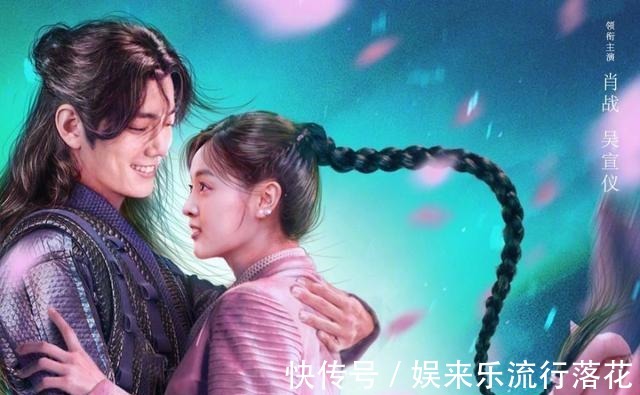 双生武魂|斗罗大陆唐昊教唐三玄玉手、紫极魔瞳肖战背锅编剧大有深意