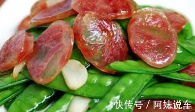 育儿|冬天进补做给孩子吃的菜,补钙益脑增强免疫力,身体壮少生病