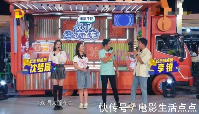 新綜藝|芒果TV又玩新花樣,新綜藝開播一期好評連連,到底“牛”在哪?