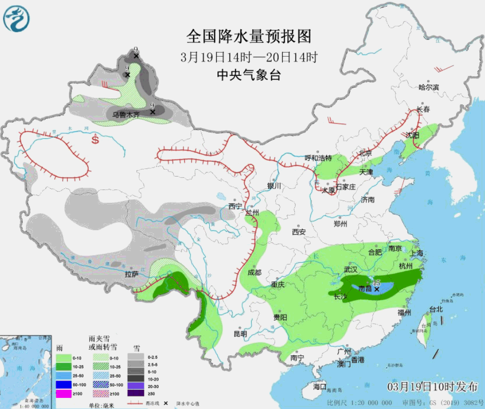 仿佛冬天！上海今夜转雨，降水+冷空气，最低温将降至个位数