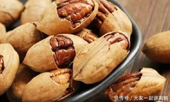 干果|这个干果具有6大功效，有补脑强身，增强脑的功能，营养价值极高