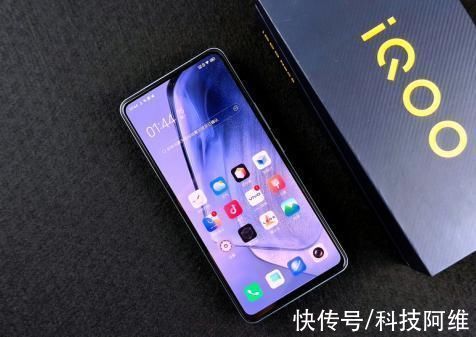 高价|跌至2579元，12GB+256GB+66W闪充，vivo高配旗舰价格更良心了