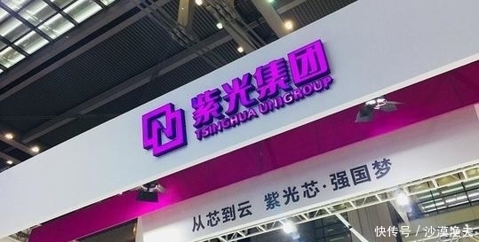 更多|“华为2号”横空出世,多项芯片一起突破,这是什么宝藏企业?