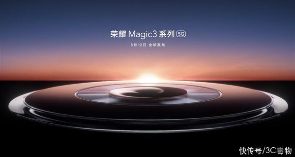 华为p50pro|iPhone13不用等了！有四款新机将要发布，第三款对标华为P50Pro