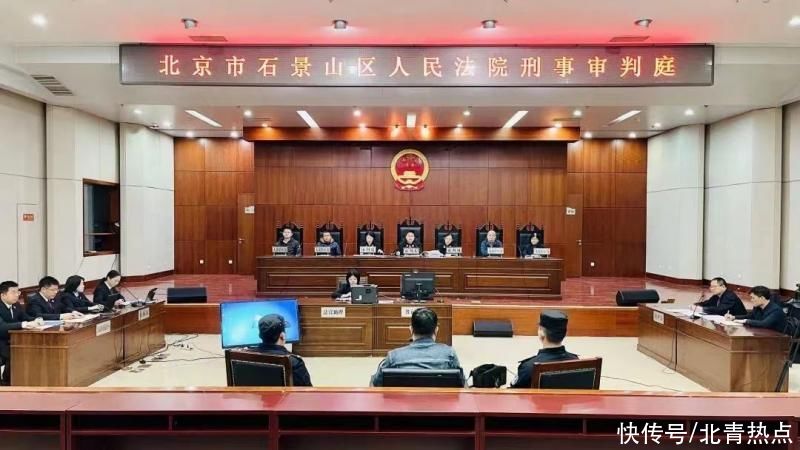 北京一男子无资质私卖柴油 犯危险作业罪被判刑 同时被责令向社会公众赔礼道歉