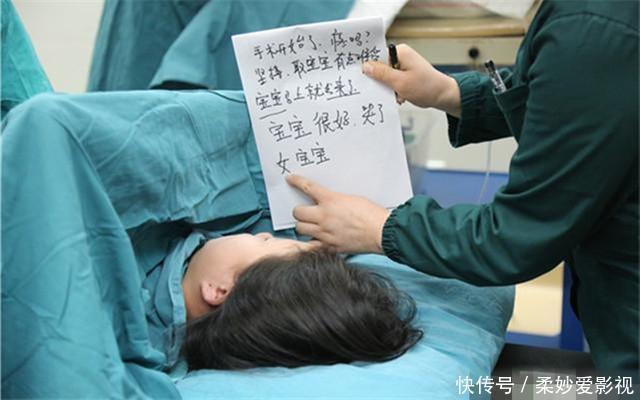 一生|如果没有限制，女人一生能生多少孩子？医生说的让人难以置信