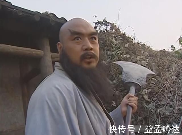 鲁智深$跟卢俊义交手三合,李逵鲁智深都哈哈大笑,武松却为啥一言不发