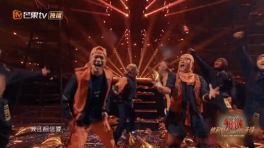 g好嗨!大港区哥哥陈小春、谢天华、GAI布瑞吉带来《摇滚怎么了》