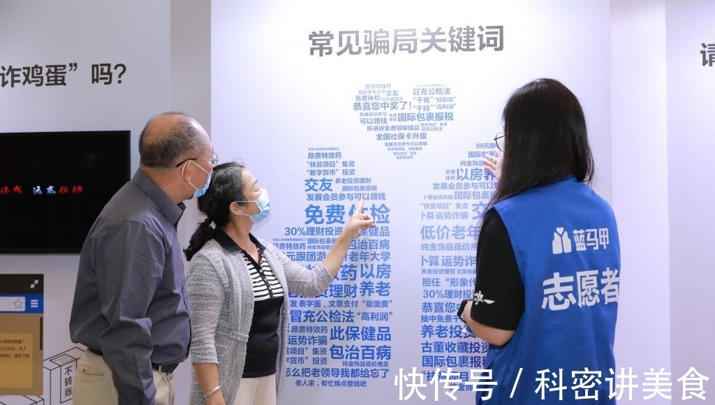 困扰|老年人上网最大困扰揭晓，互联网企业还需“对症下药”
