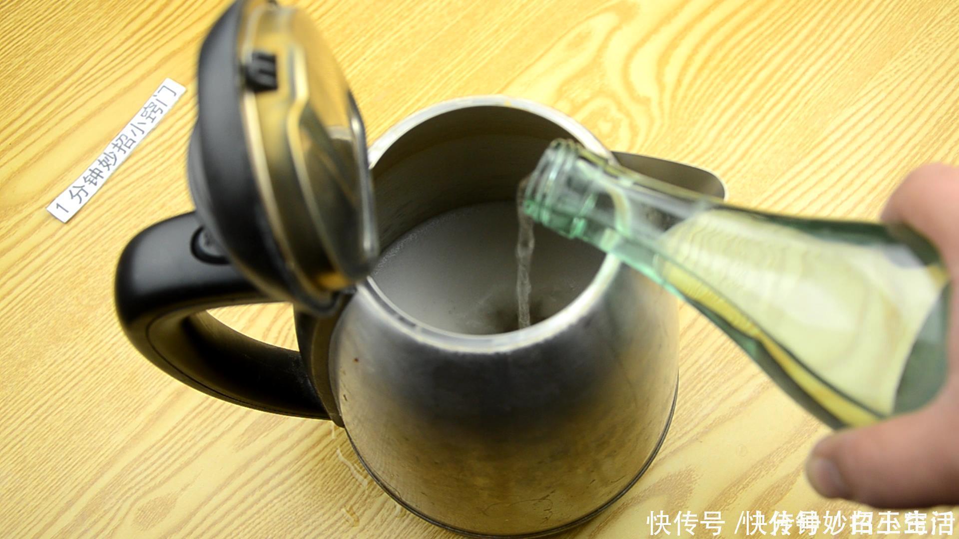 小苏打|不管烧水壶水垢多脏多厚,只需撒一把,旧壶立马变新壶,太实用了